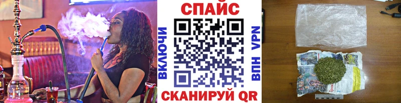 где можно купить   Снежногорск  БУТИРАТ вода 