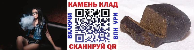 где купить   Снежногорск  Гашиш индика сатива 