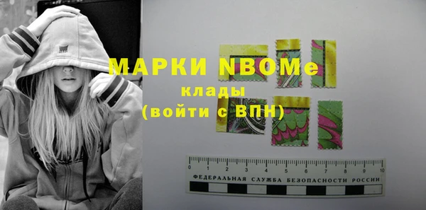 СК Абаза