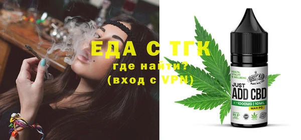 марки nbome Алексин