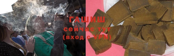каннабис Алзамай