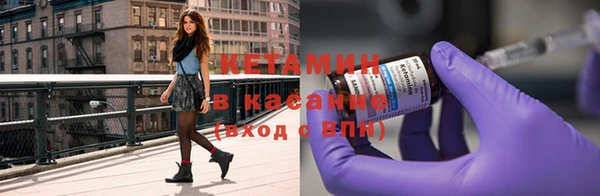 марки nbome Алексин