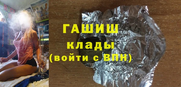 кокс Алексеевка