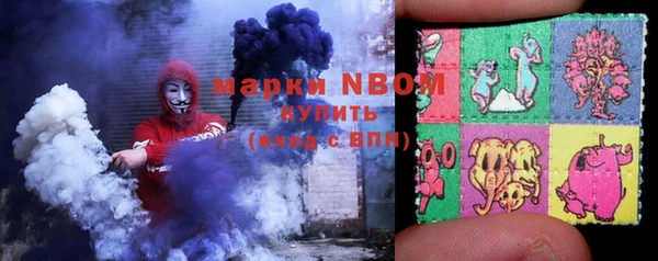 кокс Алексеевка