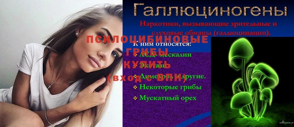каннабис Алзамай