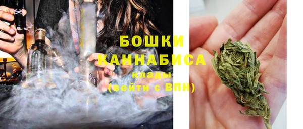 бутик Краснотурьинск