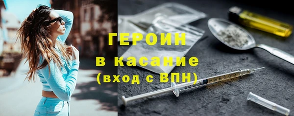 марки nbome Алексин