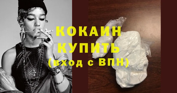 кокс Алексеевка