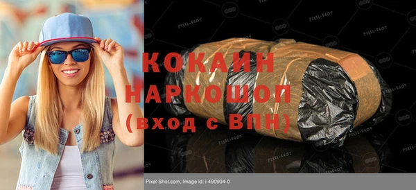 кокс Алексеевка