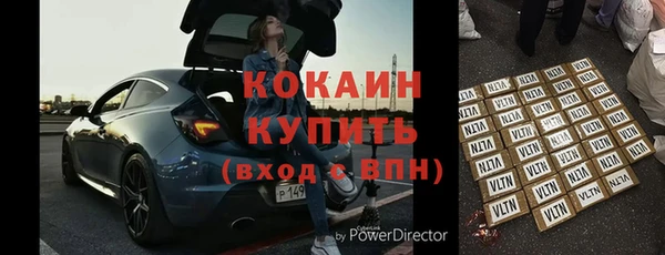 кокс Алексеевка