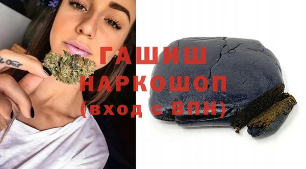 кокс Алексеевка