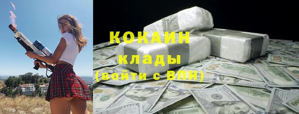 кокс Алексеевка
