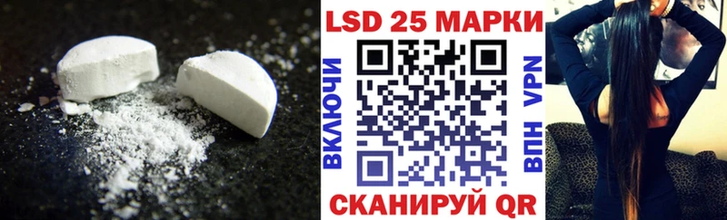 ЛСД экстази ecstasy  цена   Снежногорск 